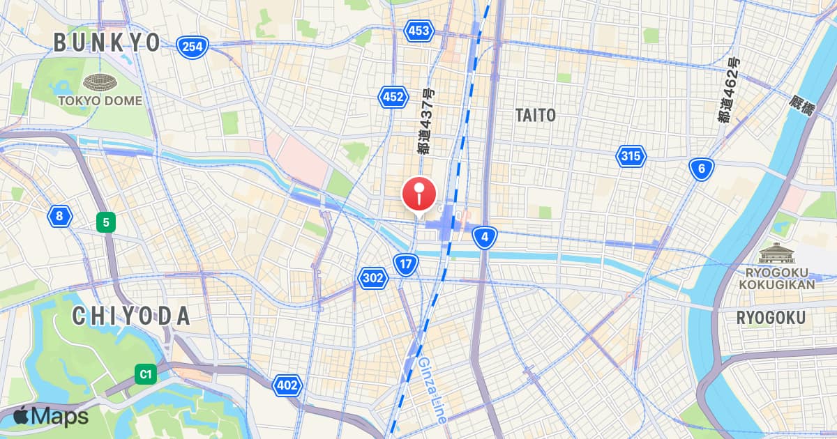 Akihabara Electric Town