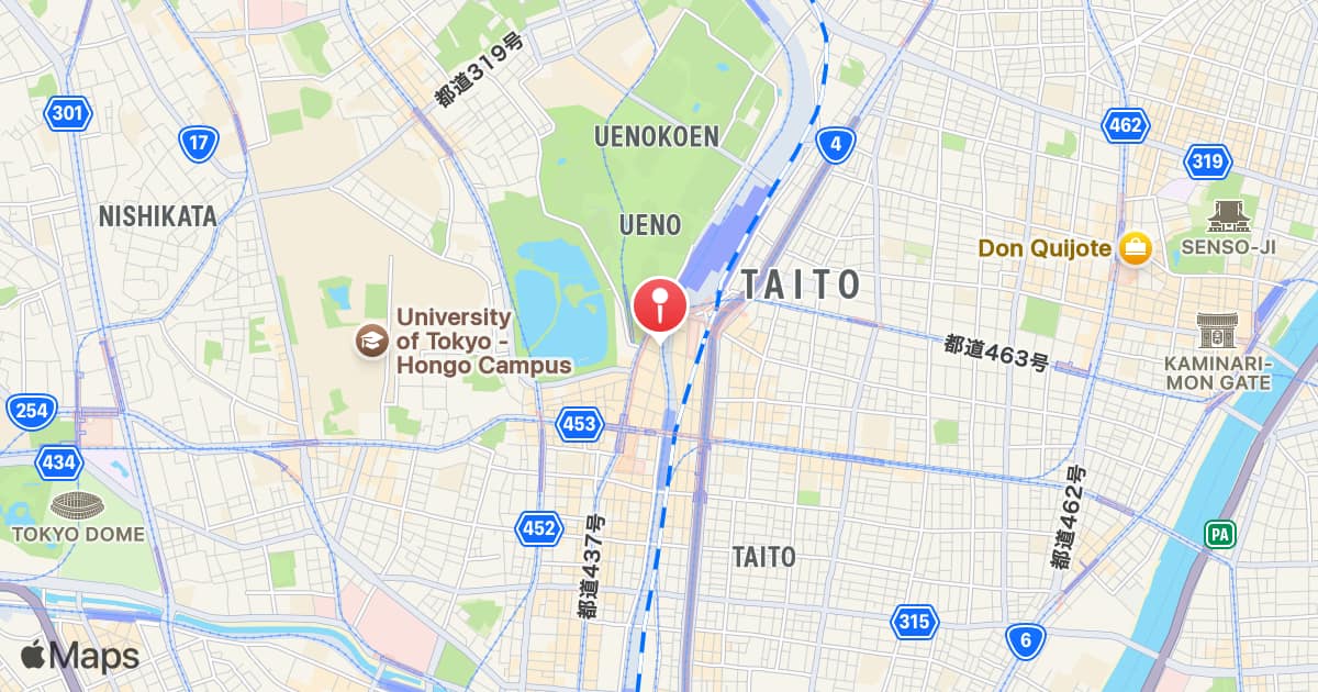 Ameyoko Market