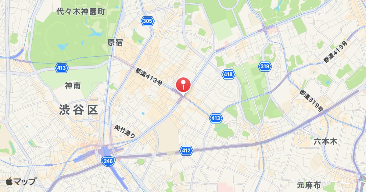 青山・表参道