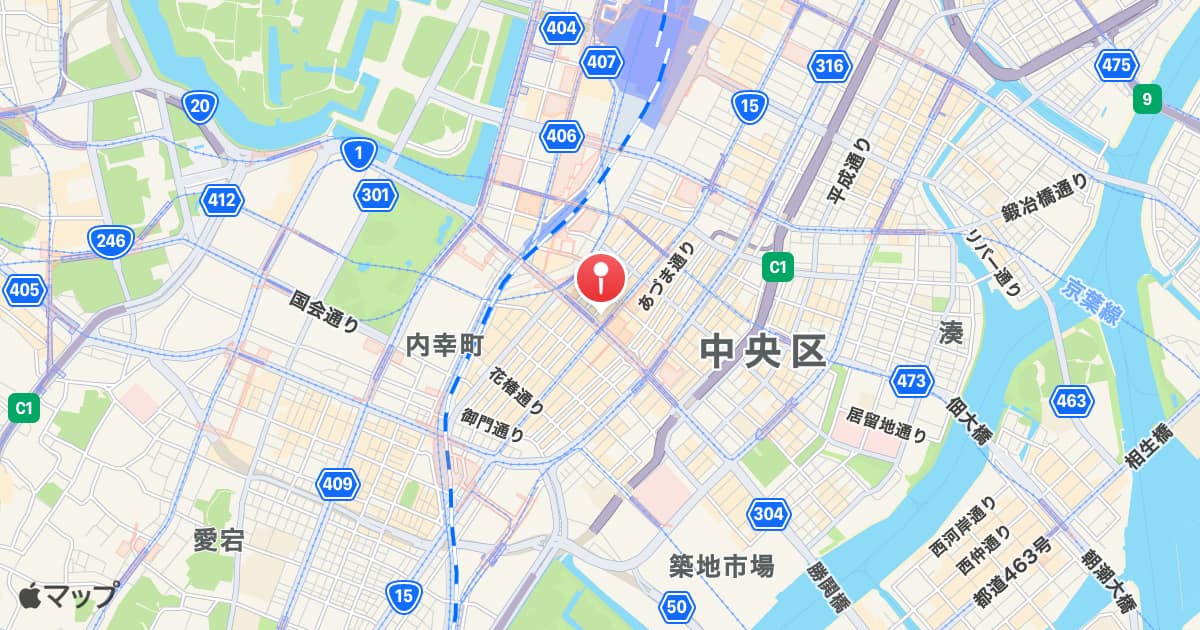 銀座