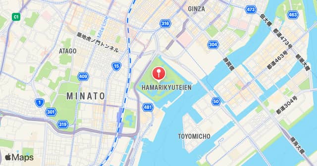 Hamarikyu Gardens