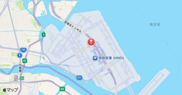 羽田空港