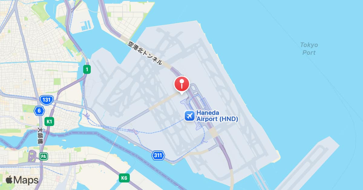 Haneda Airport