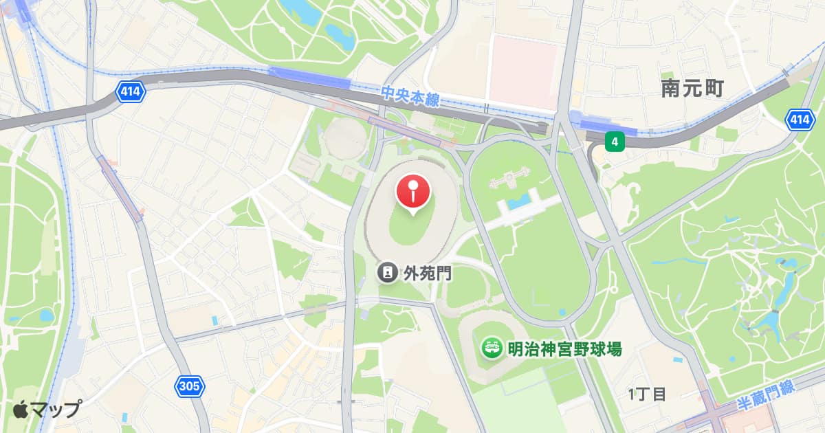 国立競技場