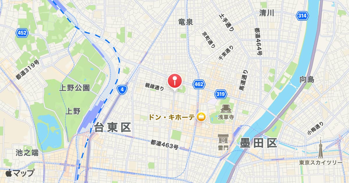 かっぱ橋道具街