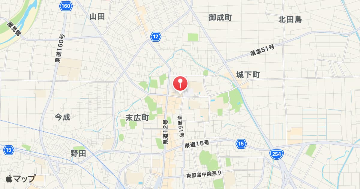 川越