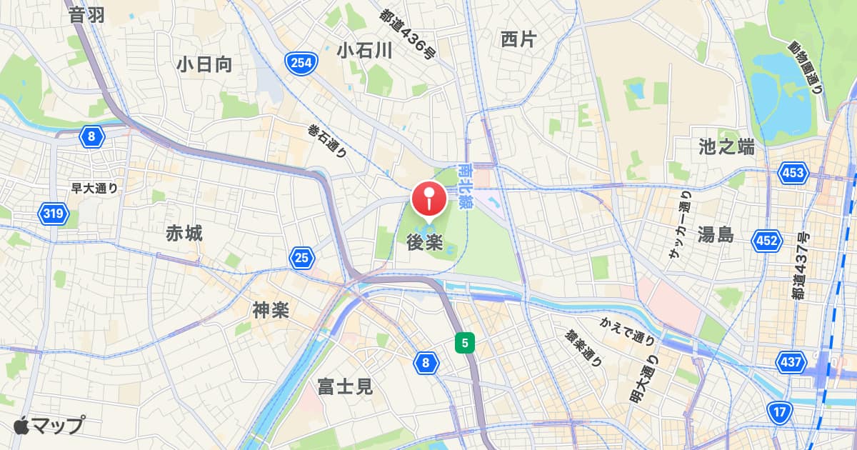 小石川後楽園