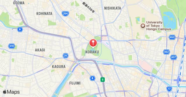 Koishikawa Korakuen Garden