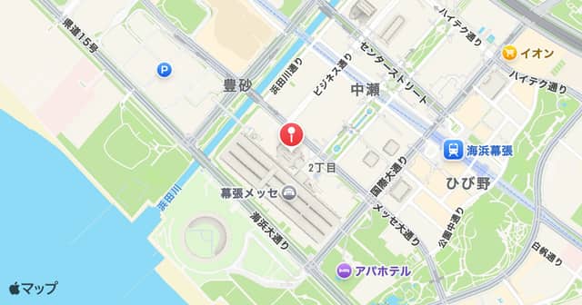 幕張メッセ