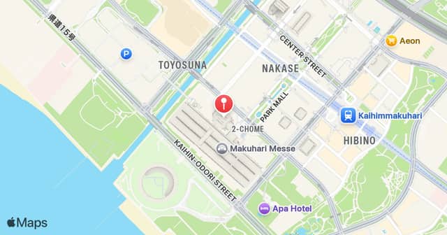 Makuhari Messe