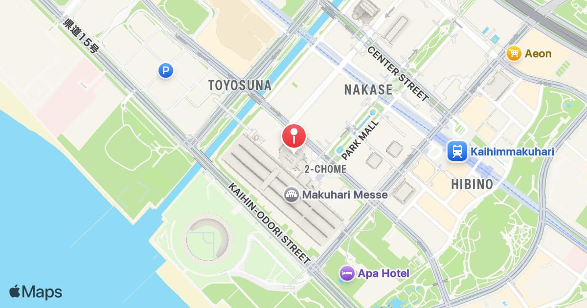 Makuhari Messe