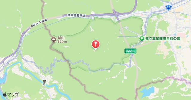 高尾山