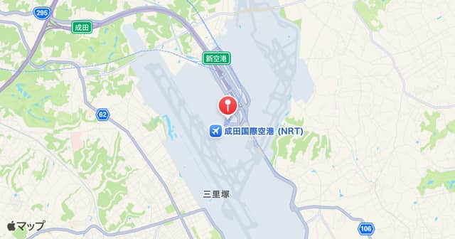 成田国際空港