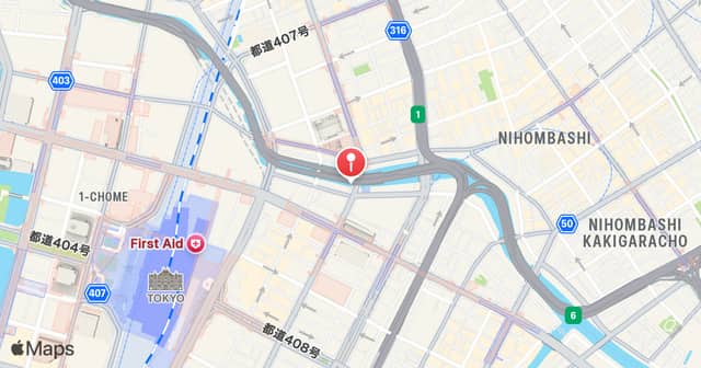 Nihonbashi Bridge