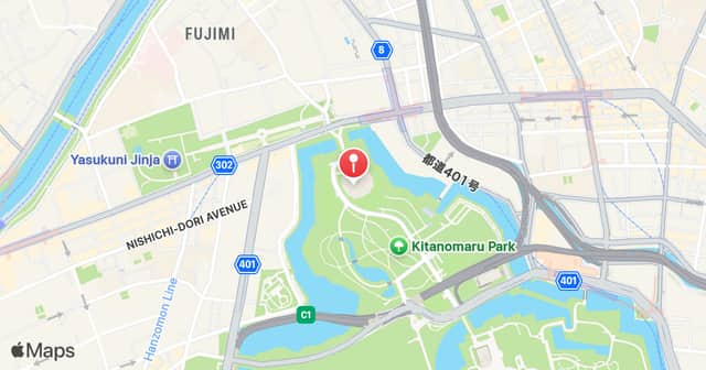 Nippon Budokan