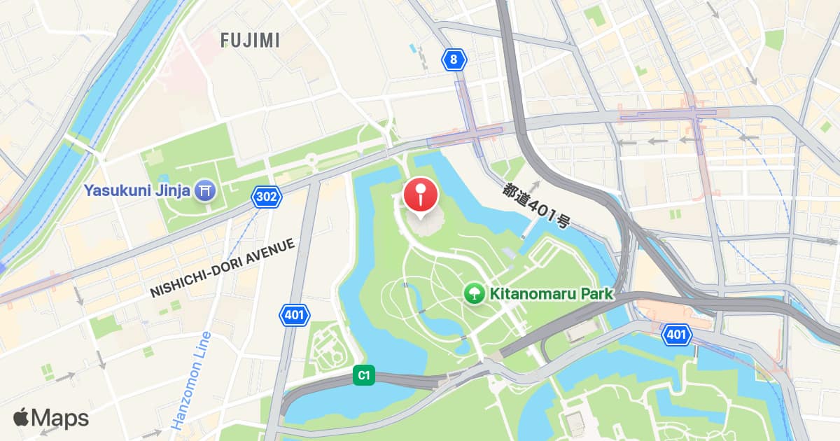 Nippon Budokan