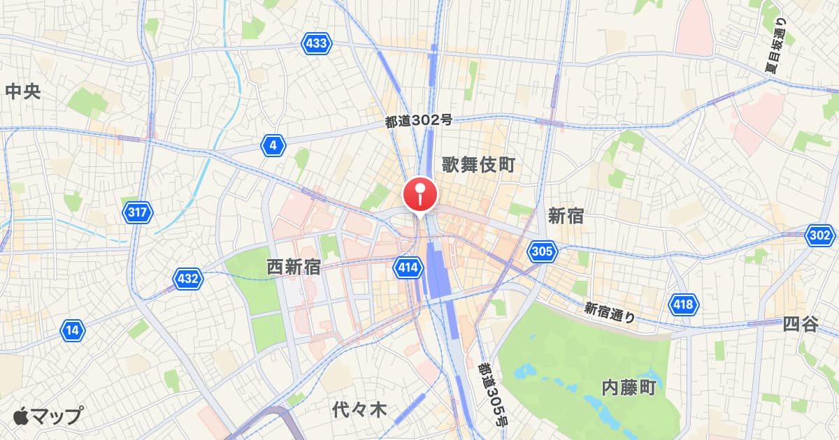 思い出横丁