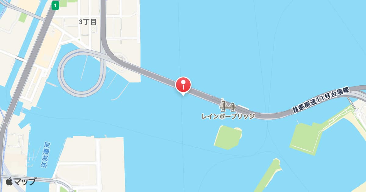 レインボーブリッジ