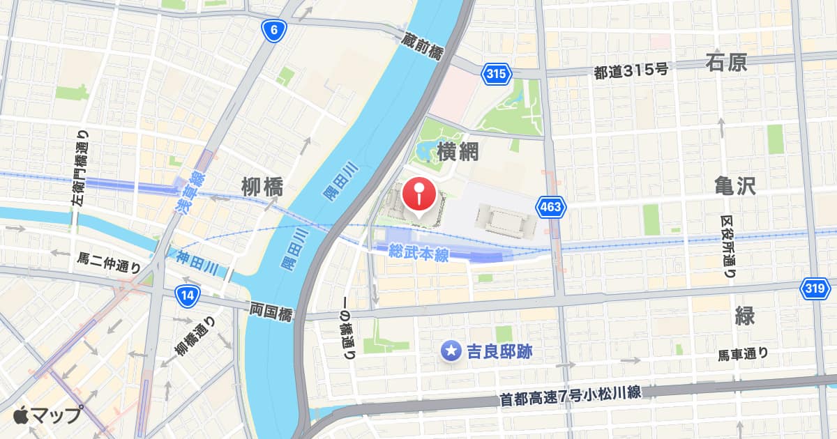 両国国技館