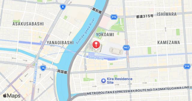 Ryogoku Kokugikan
