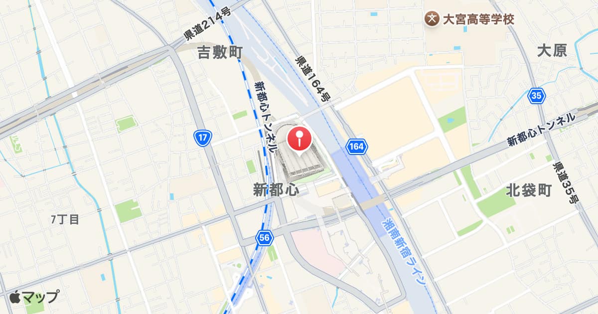 さいたまスーパーアリーナ