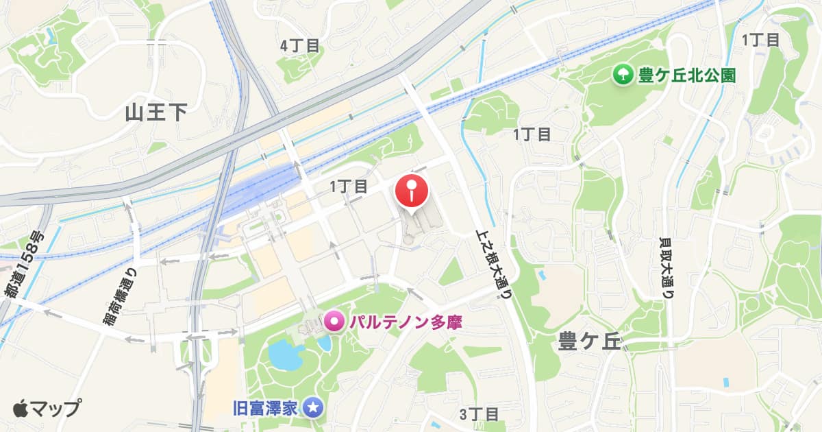 サンリオピューロランド