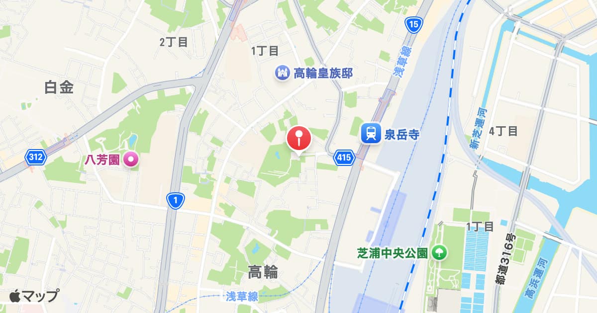 泉岳寺