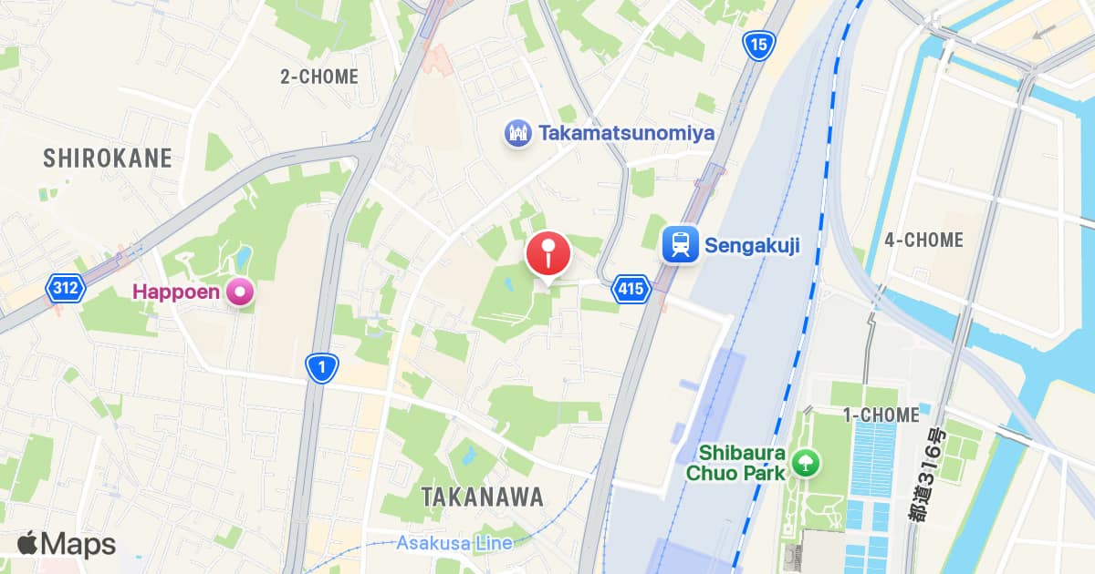 Sengakuji Temple