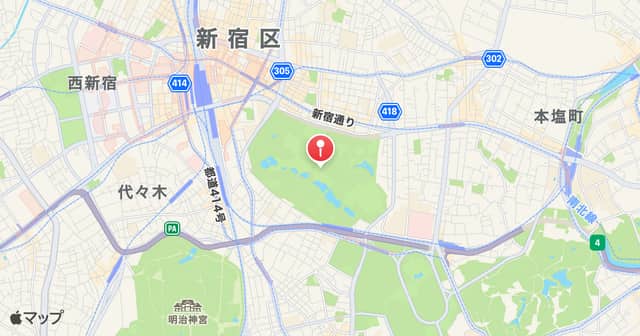 新宿御苑