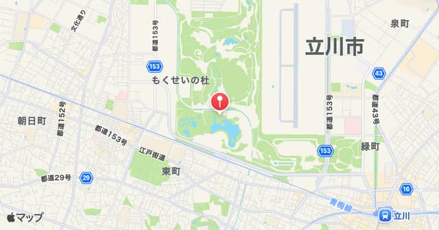 国営昭和記念公園