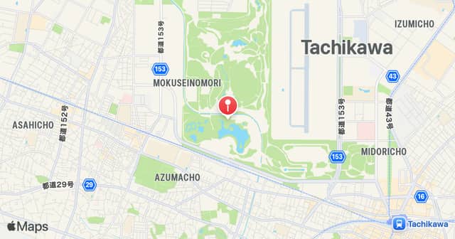 Showa Kinen Park