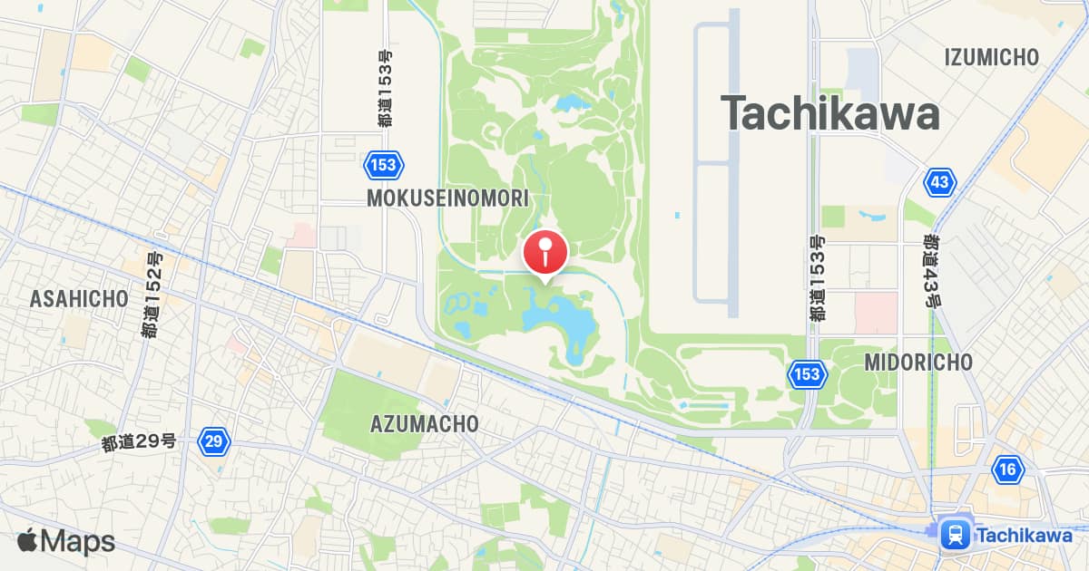 Showa Kinen Park