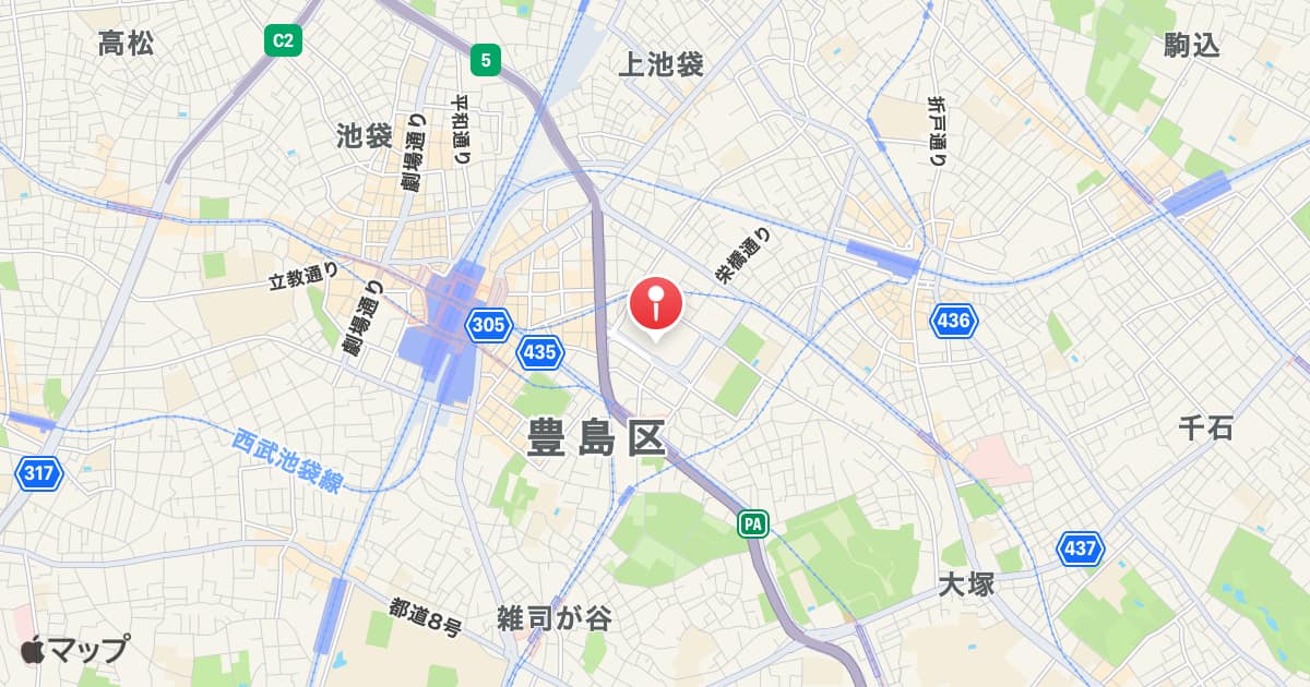 サンシャインシティ