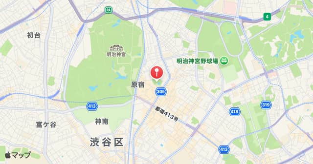 竹下通り