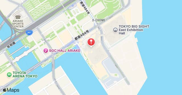 Tokyo Big Sight