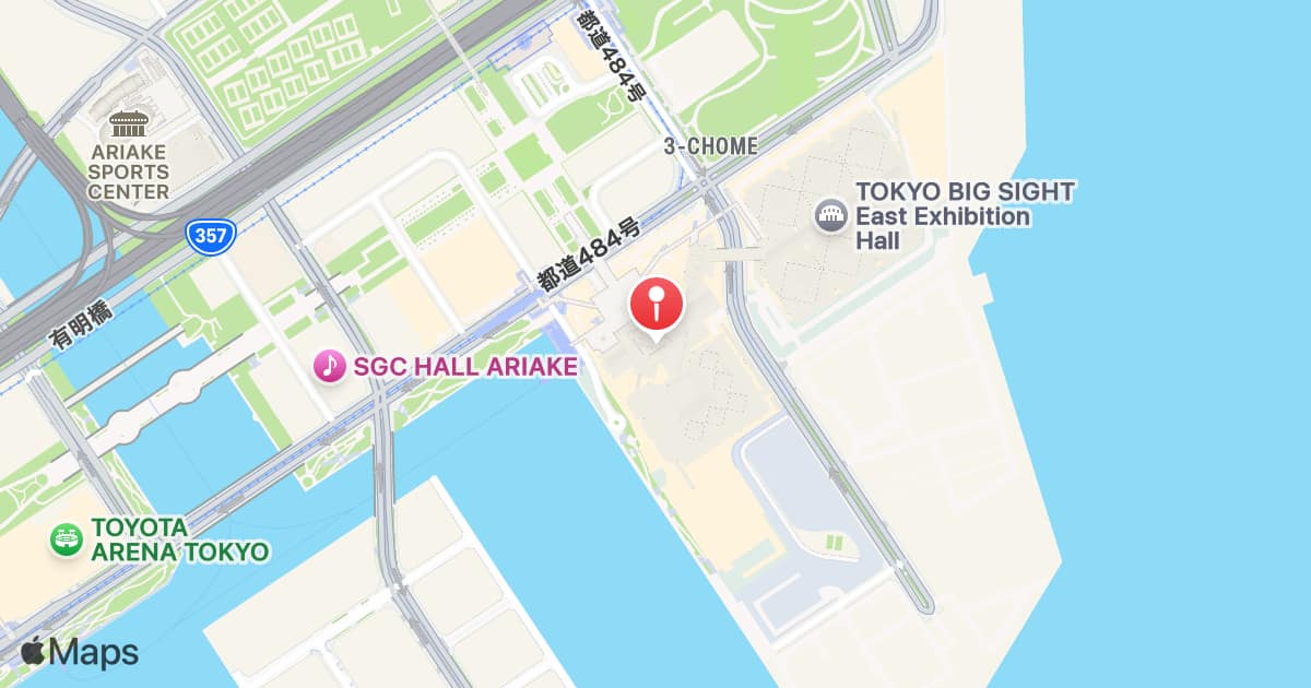 Tokyo Big Sight