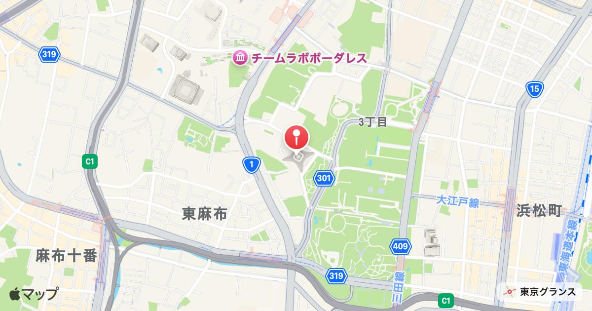 東京タワー