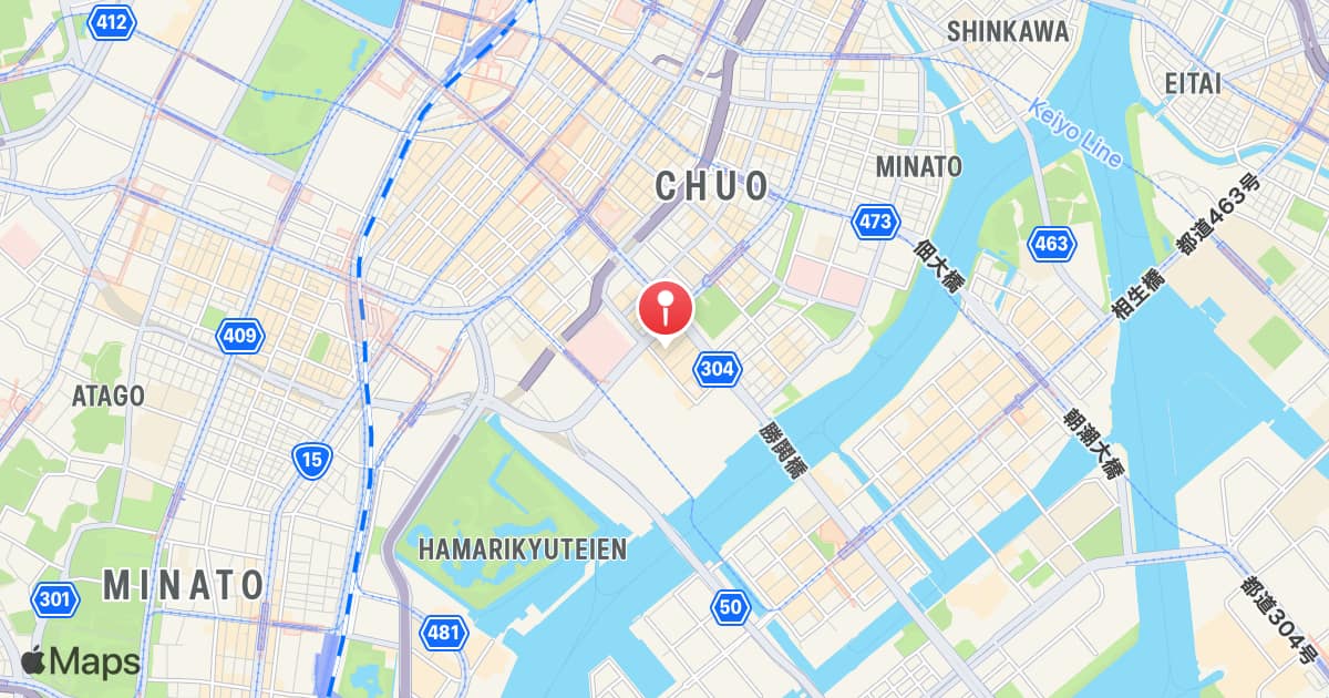 Tsukiji Outer Market