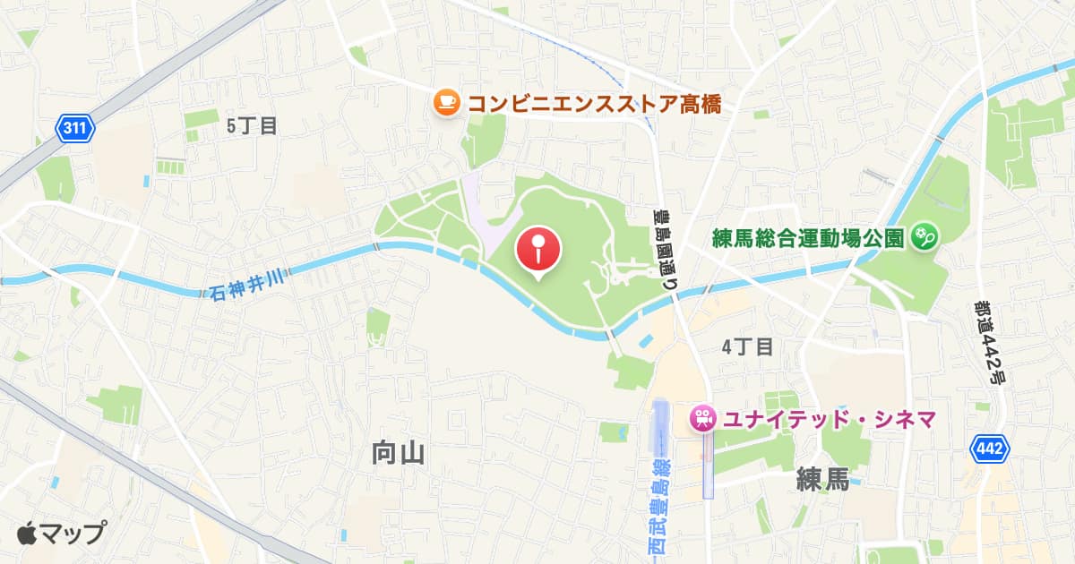 ワーナー ブラザース スタジオツアー東京