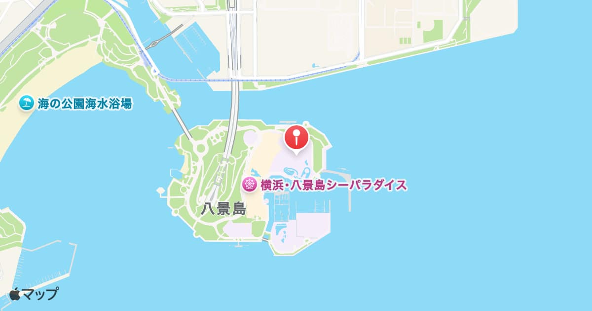 横浜・八景島シーパラダイス