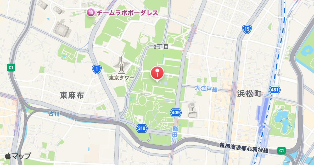 増上寺