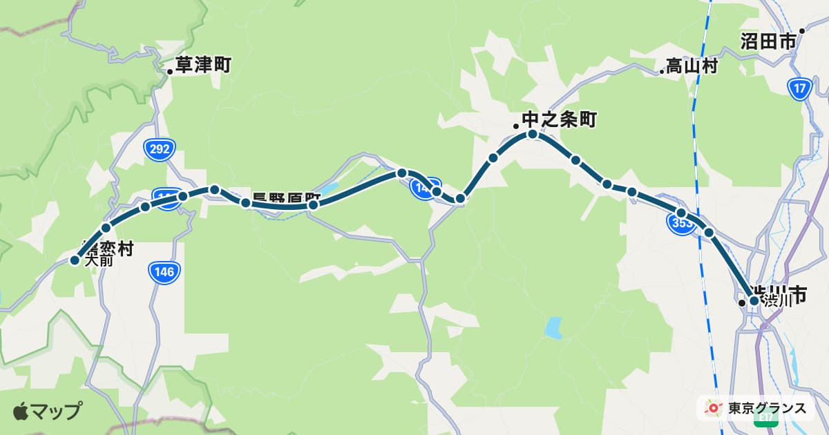 吾妻線