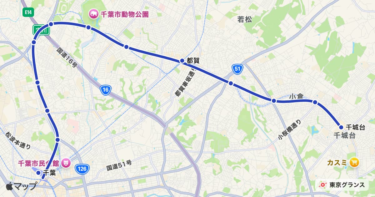 千葉モノレール2号線