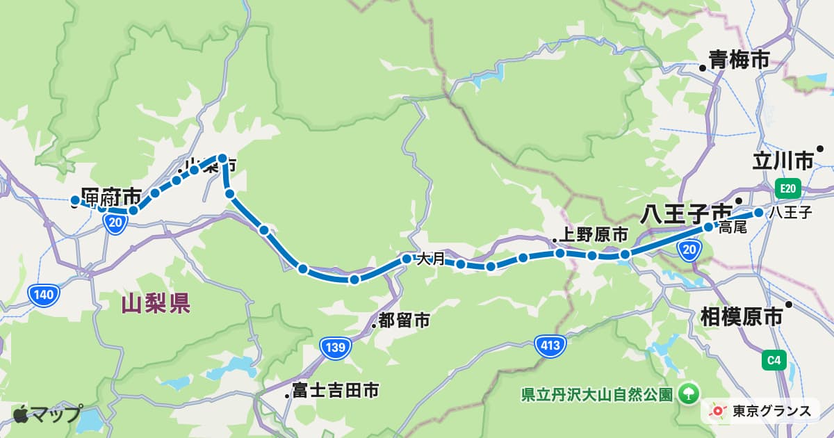 中央本線