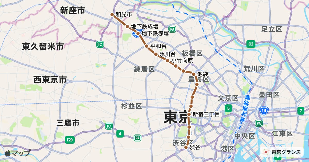 副都心線