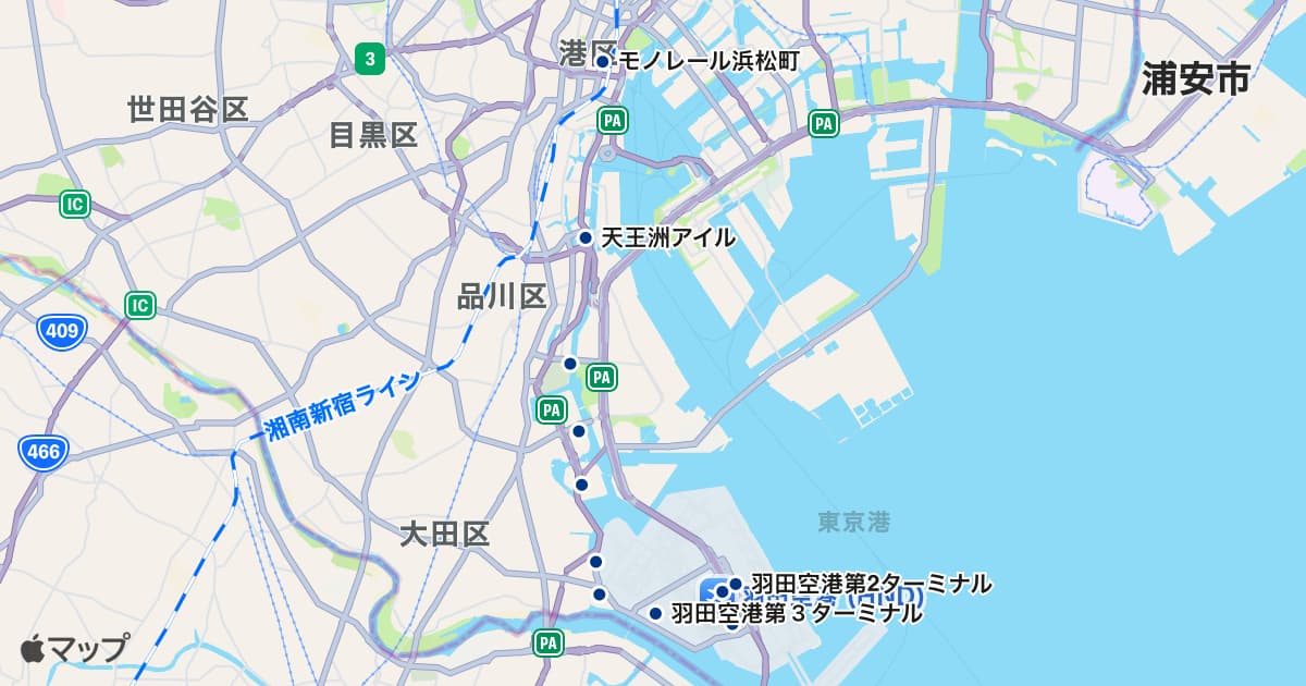 羽田空港線