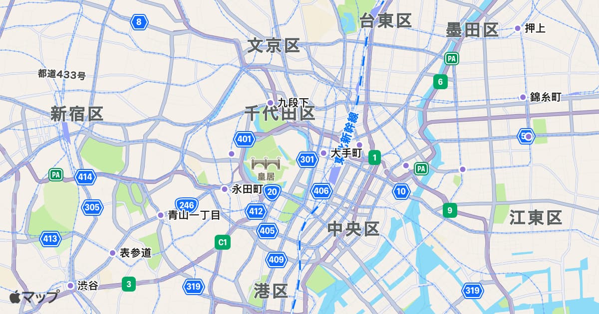 半蔵門線