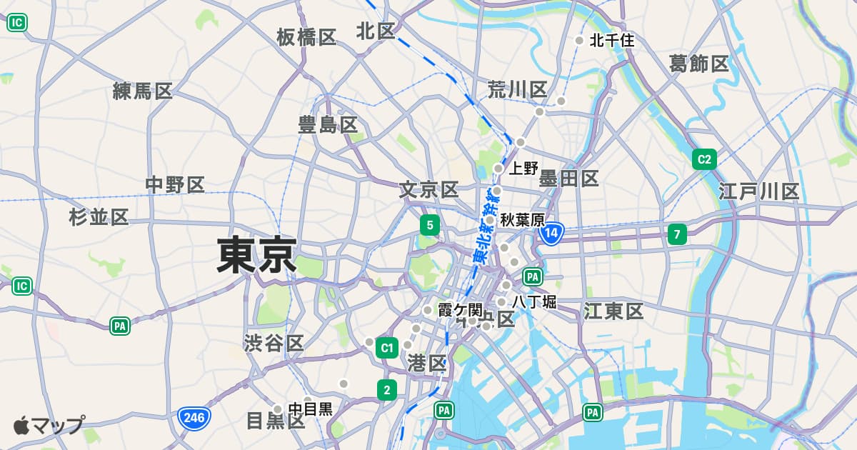 日比谷線