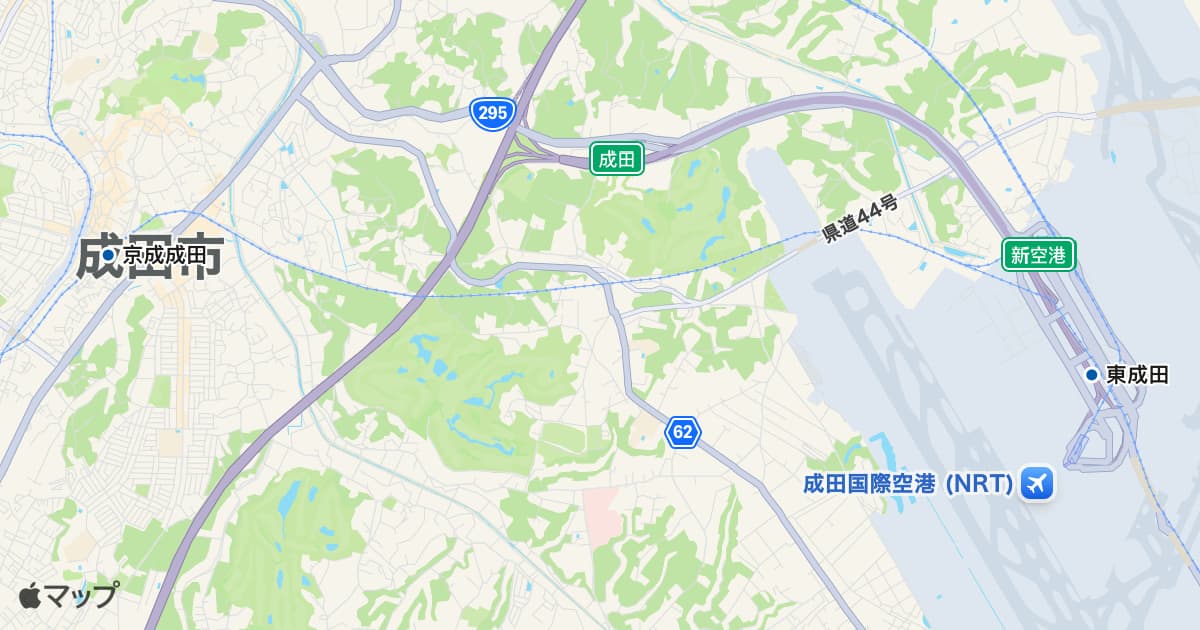 東成田線