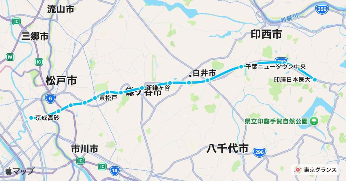 北総線